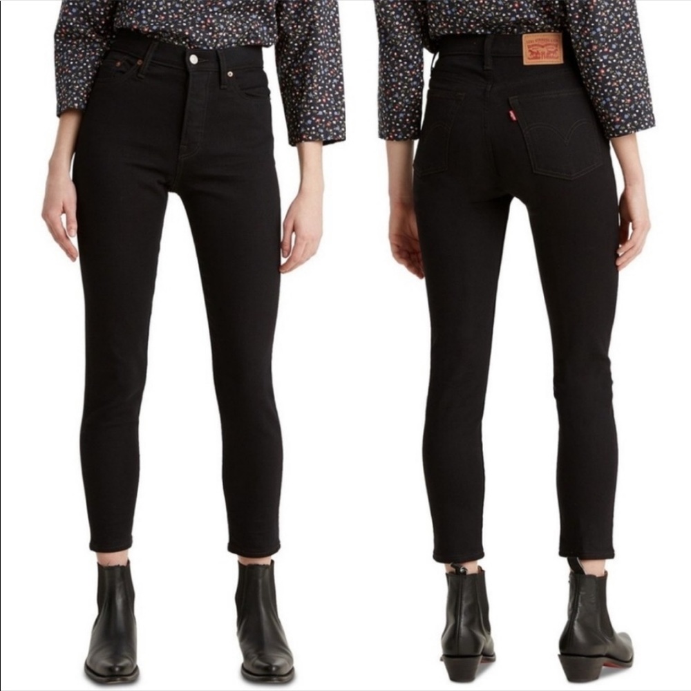 Levi’s Wedgie Skinny Jeans